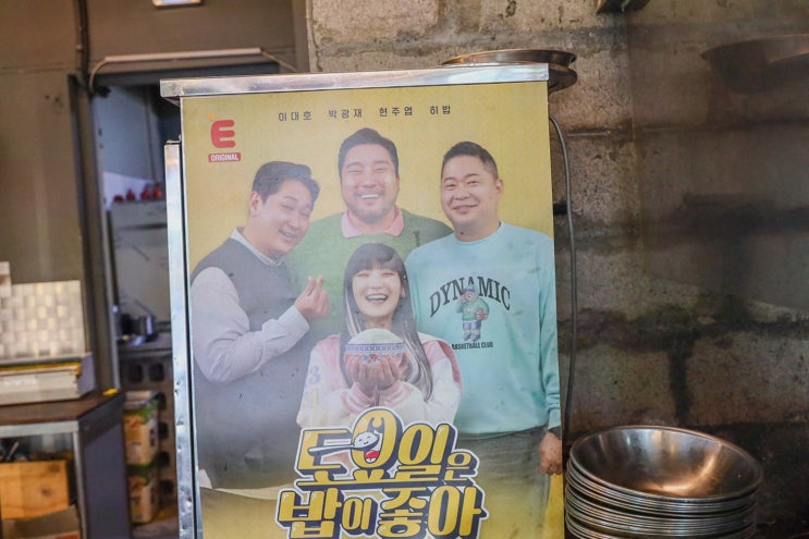  푸짐한 제주 흑돼지와 다양한 사이드 메뉴, 서귀포 중문 맛집 까망돼지 중문점