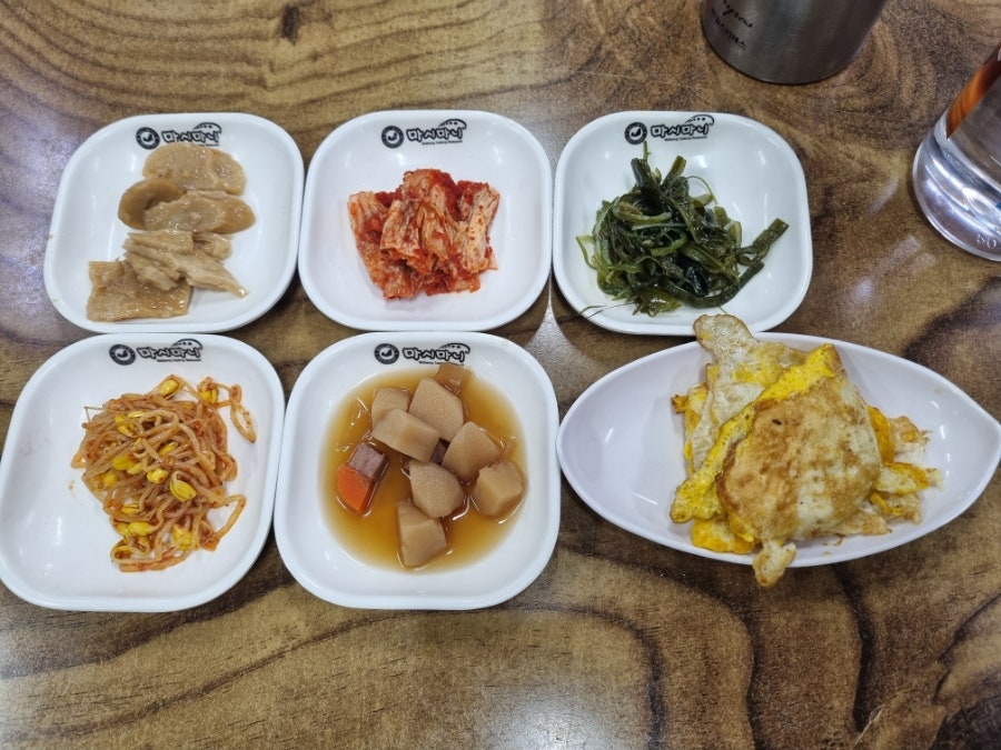 해궁 사진 6