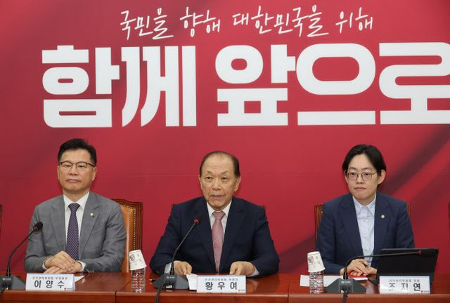  국민의힘 대선 후보 ‘2강’ 가리는 경선 투표율 51% 마감