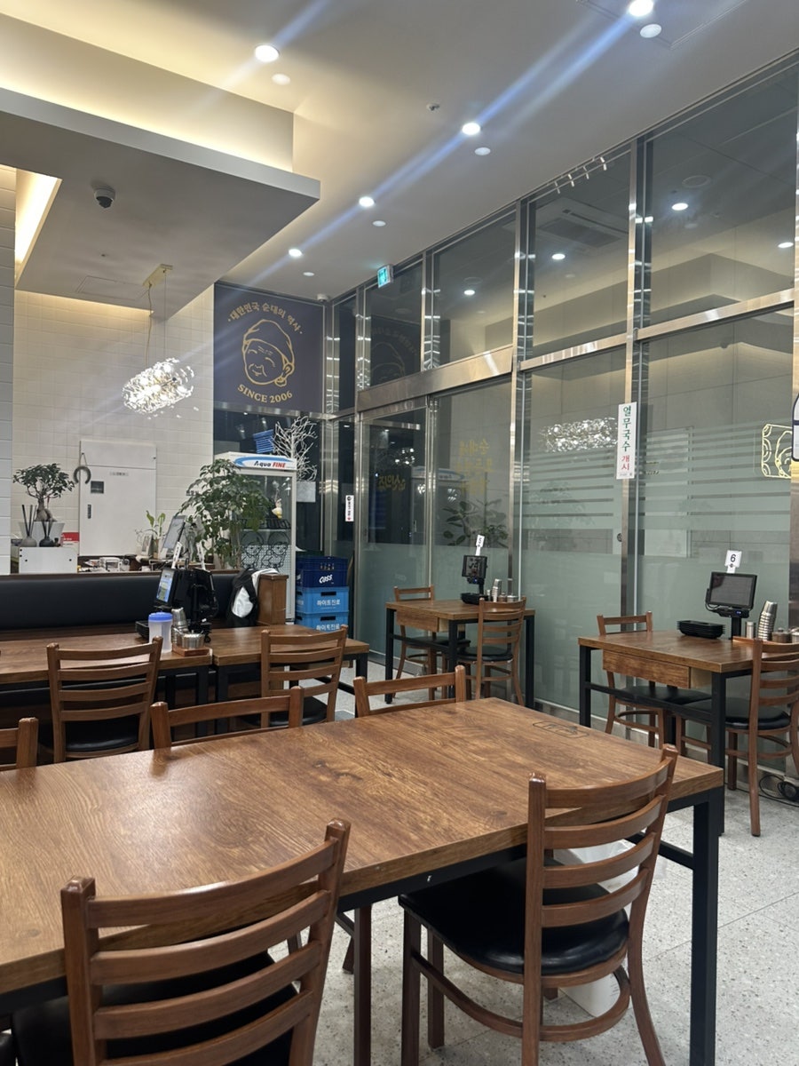 신의주찹쌀순대 신고덕점 사진 4