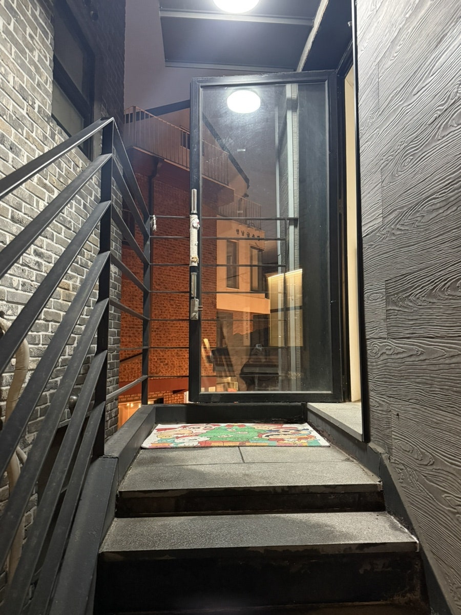 로디네일 사진 2