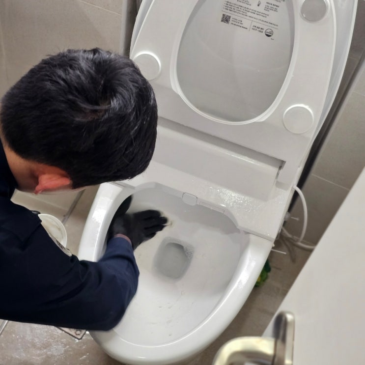  울산 화장실 청소업체 베이스케어