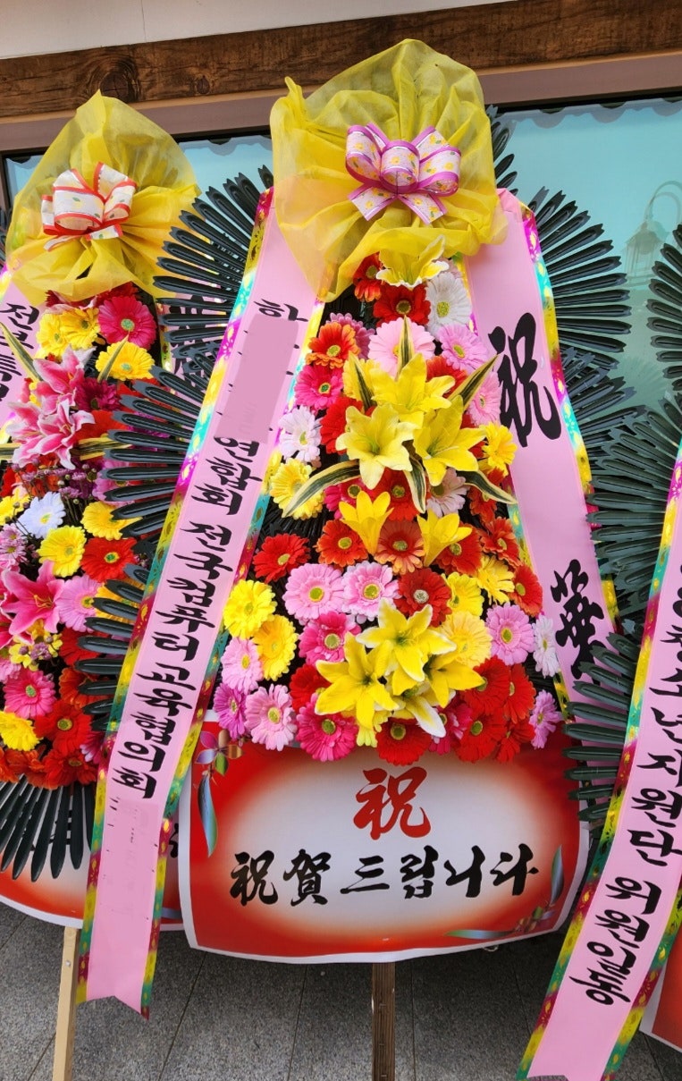 그레이스K 전주점 사진 1