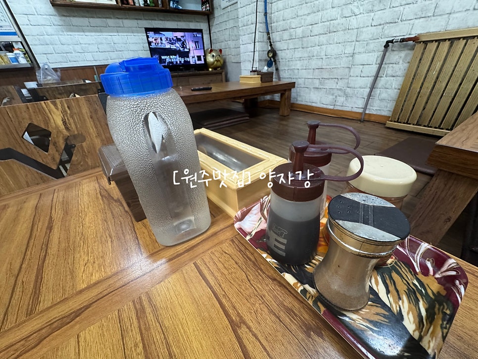 양자강 사진 4