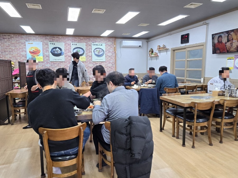 해천옥 김천점 사진 4