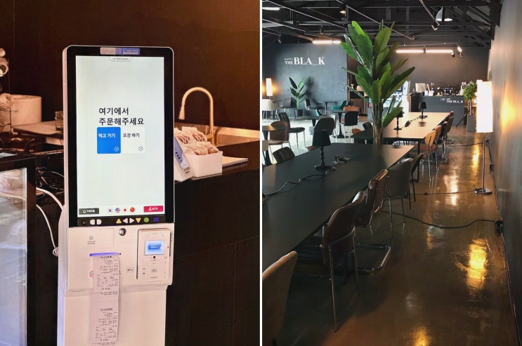  [카페리뷰] 구월동 카페더블랙구월점, 훌륭한 무선 인터넷과 아늑한 분위기