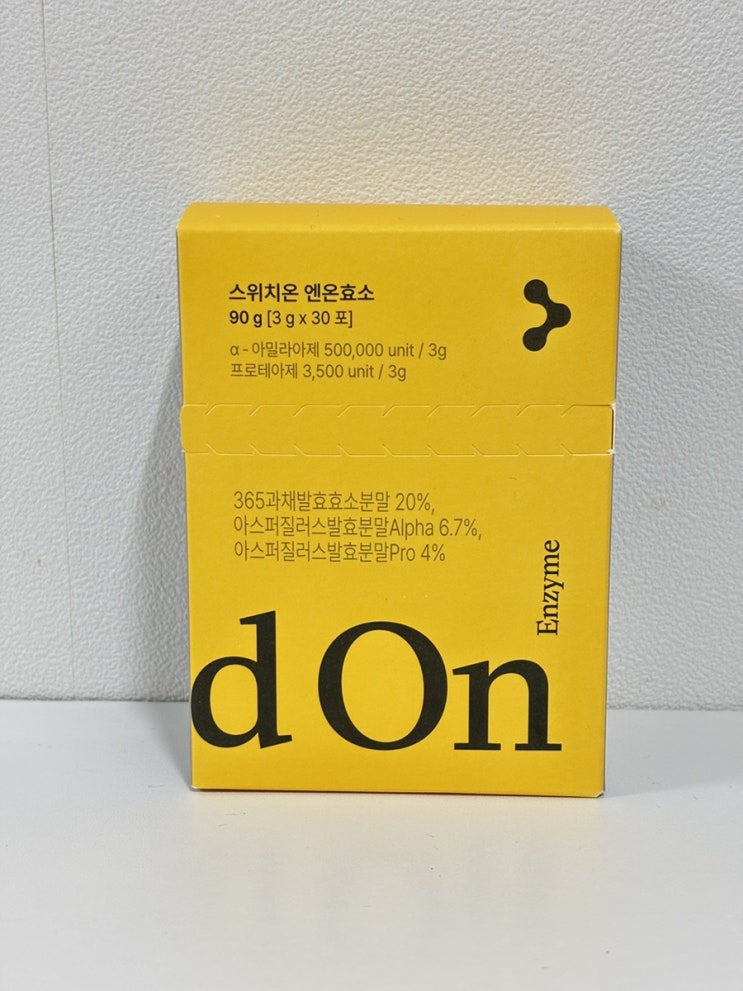  스위치온 다이어트 엔온효소