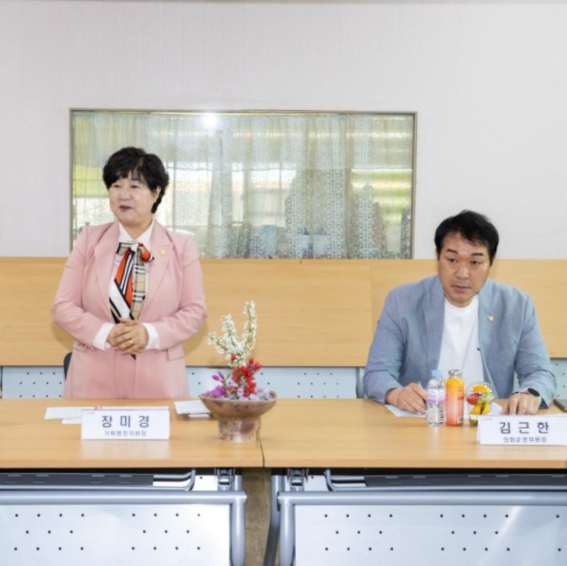 구미시의회 기획행정위원회 구미노인일자리창출지원센터 구미공설숭조당 방문