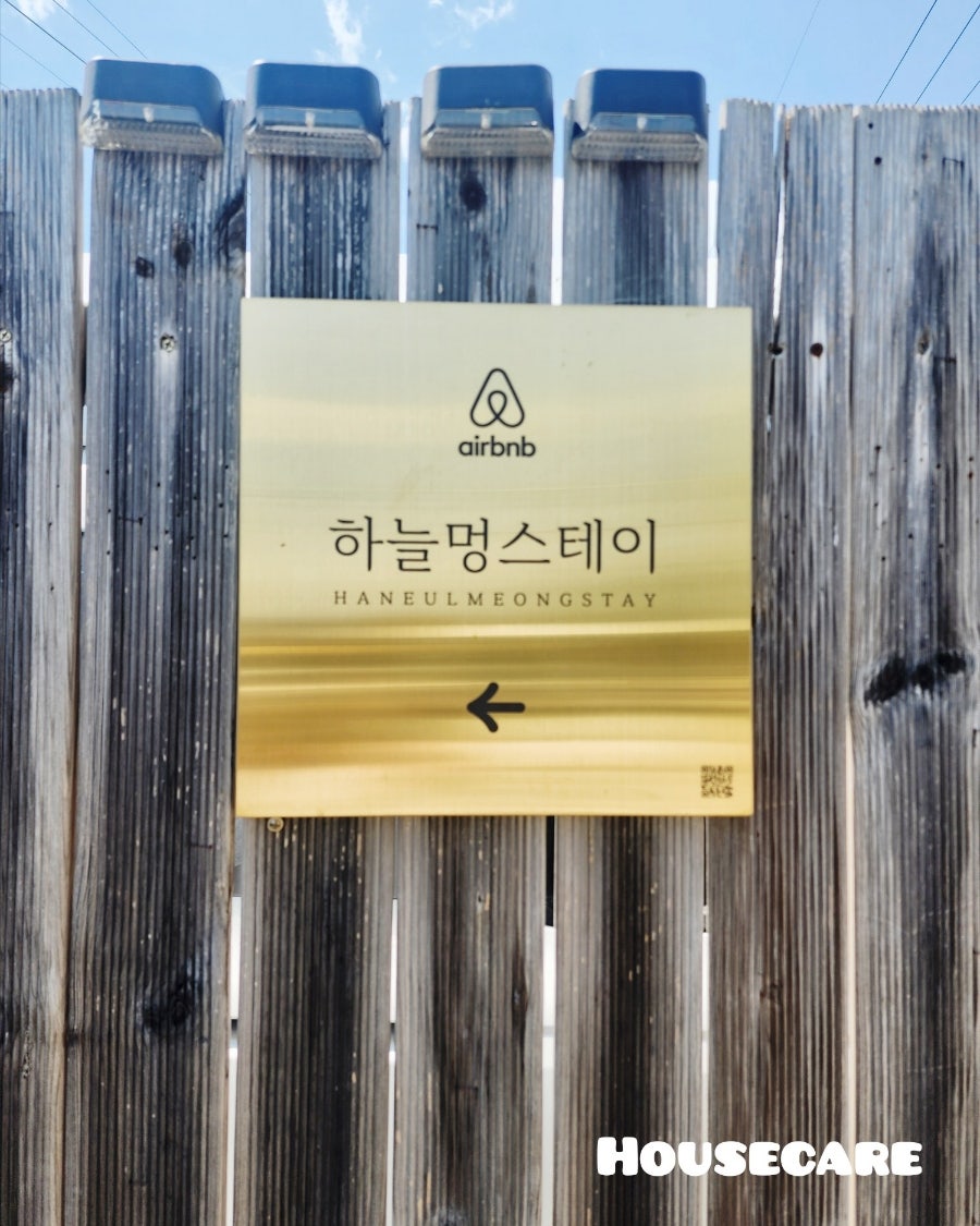 Daerimbaseu &kichin Chuncheonhupyeongjeom photo 2