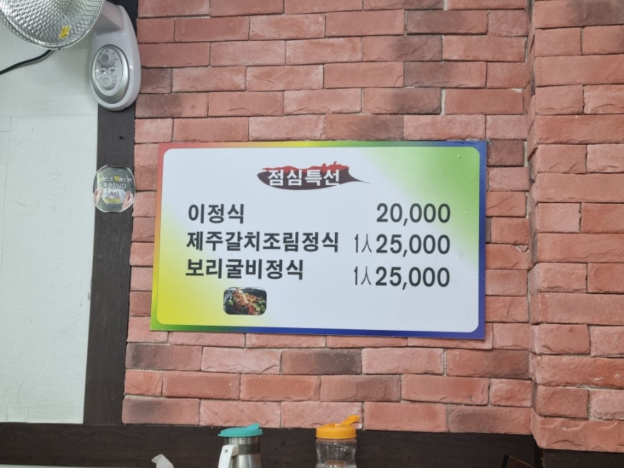 해궁 사진 4