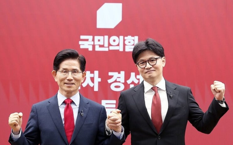 대선 경선 결선 진출자 확정: <b>김문수</b> vs <b>한동훈</b>, 최종 <b>후보</b>는 누구?