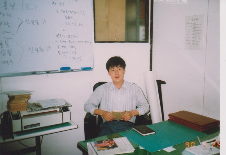  Couple.net 즐기면서 나스닥으로 가는 길, 1396일차 2025년 4월27일 - 투기 말고 투지, 요행 말고 노력