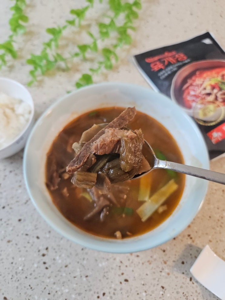  [청우이음식 육개장] 간편하고 맛있게 즐기는 푸짐한 육개장