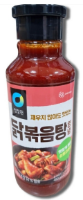청정원 닭볶음탕 양념으로 요리해 먹기