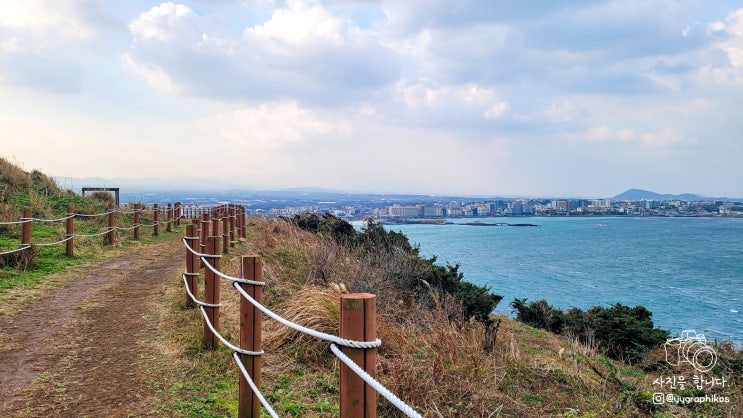  [제주도 제주시 함덕리] 제주 여행 가볼만한곳, 함덕해수욕장 산책 - 서우봉