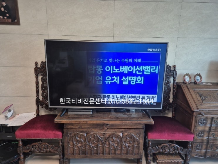  55UH615A 오래된 tv백라이트는 교체가 필요해요