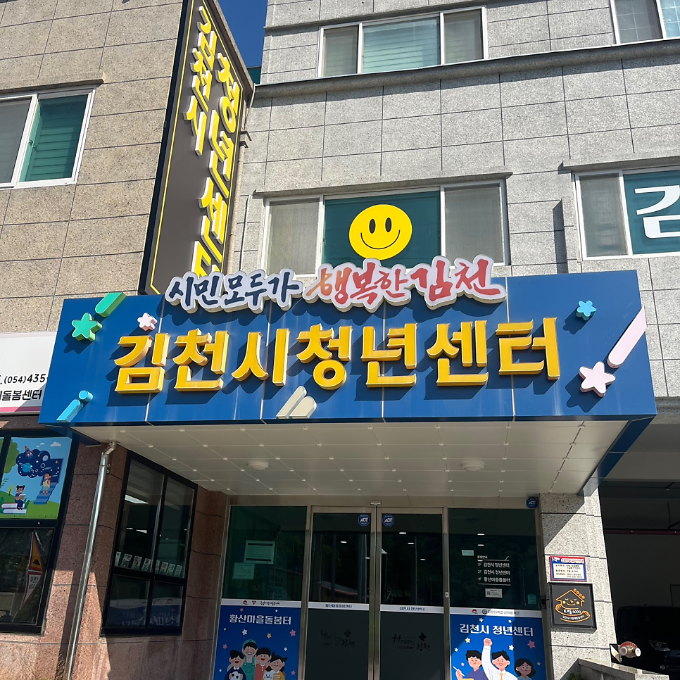하이아르떼 사진 1