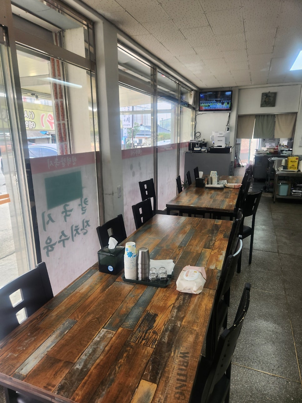 인덕칼국시 사진 3