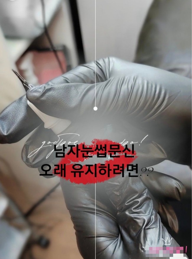  자연스러운 전주남자눈썹문신 후 리터치 꼭 받아야 하는 이유!