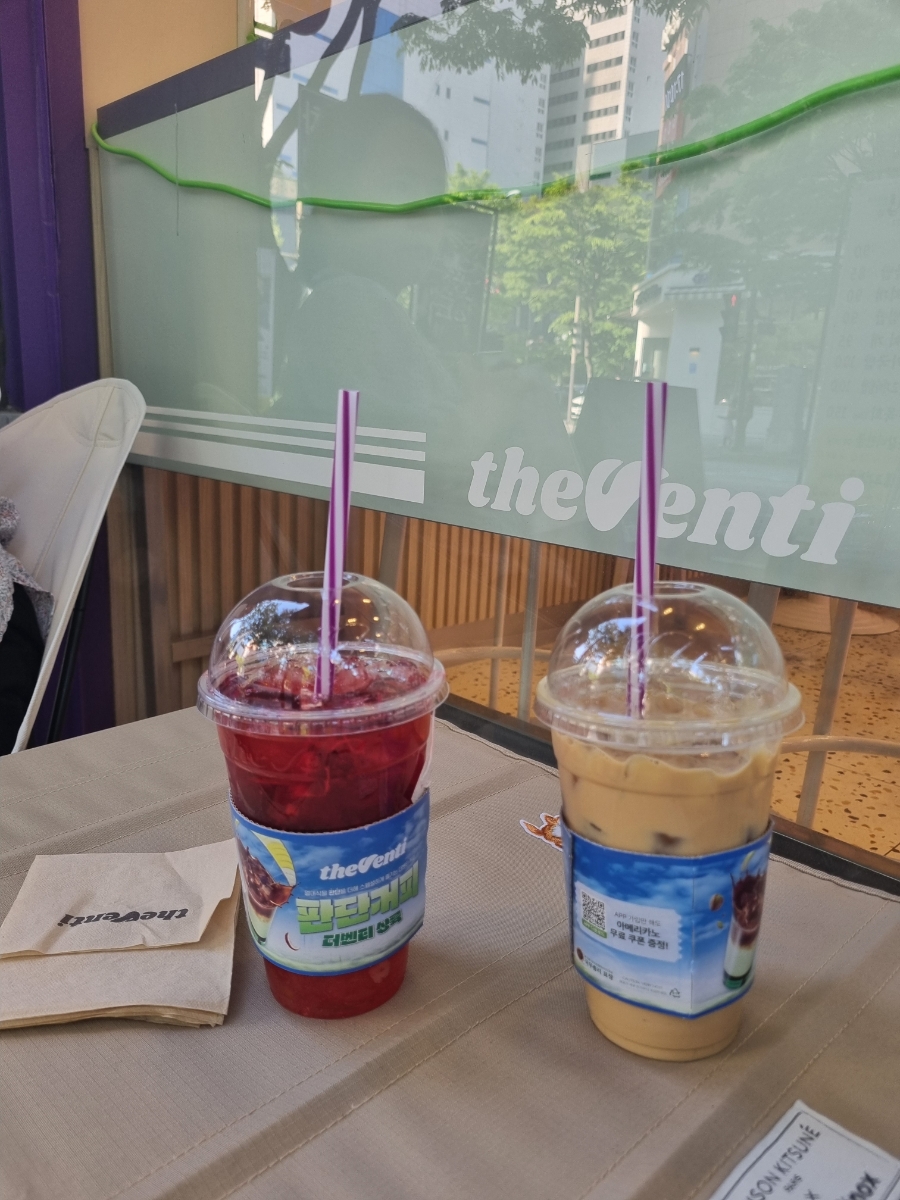 더벤티 전북도청점 사진 6
