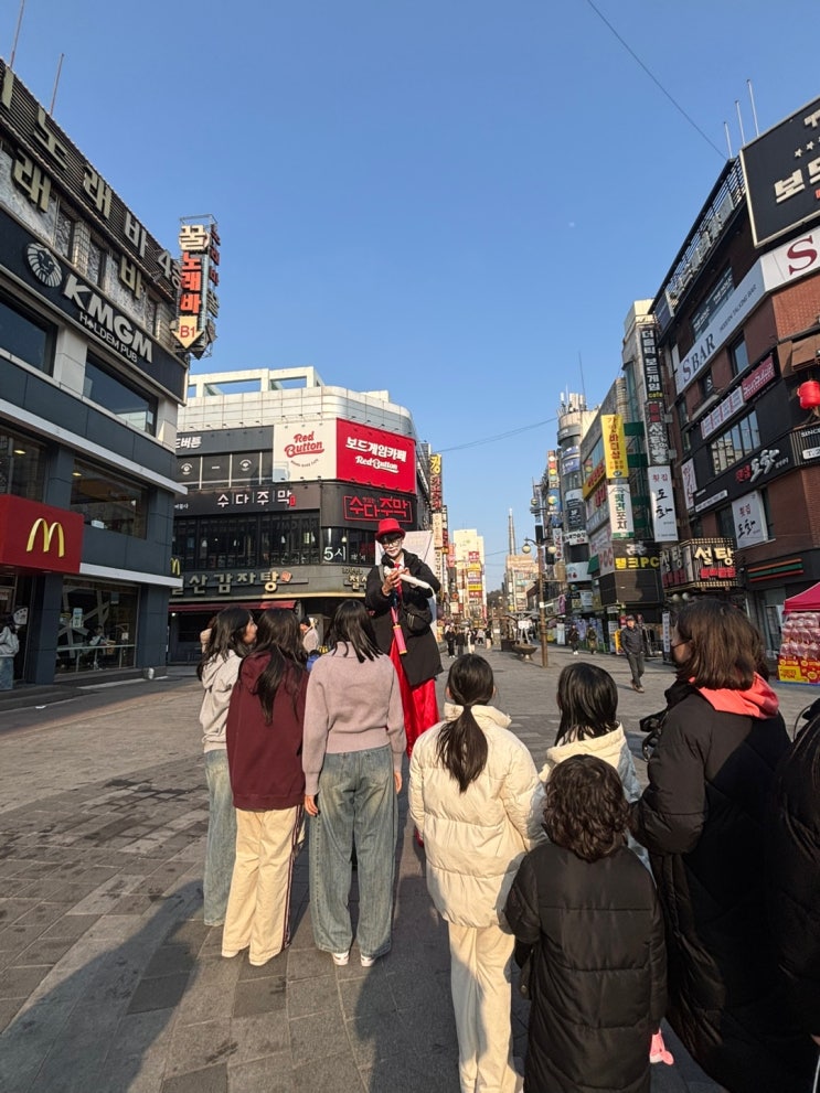 광명 논다코인 노래방 거리 홍보 프로모션 – 키다리삐에로와 함께한 특별한 하루 (2025.03.08~09)