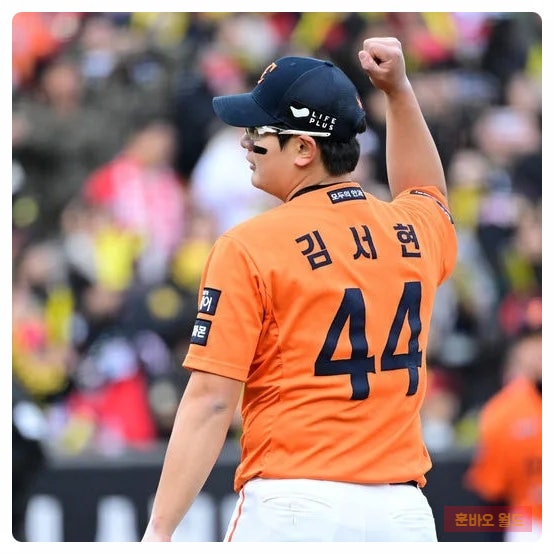 한화 <b>김서현</b>, 마무리 첫 실패 딛고 다시 비상한 비결