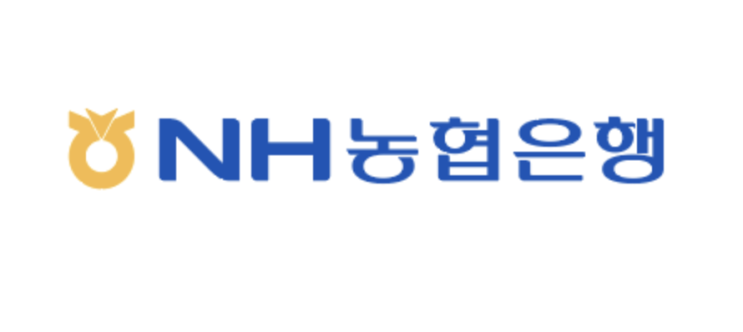 <b>농협은행</b> 어플 <b>비대면</b>·여신거래 차단 방법 총정리 (2025 최신판)