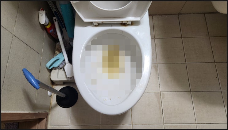  마산동 변기막힘변기막혔을때변기이물질빠짐뚫음뚫어주는업체