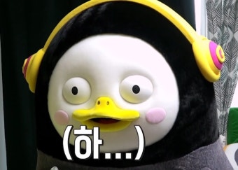 민주당, 지역화폐 1조원 <b>추경 단독 처리</b>! 우리 경제에 미칠... 