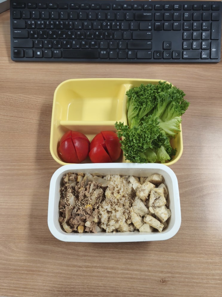  [오늘의 점심]양참덮, 양파참치두부덮밥, 버터두부구이, 병아리콩현미밥, 유러피언채소, 토마토