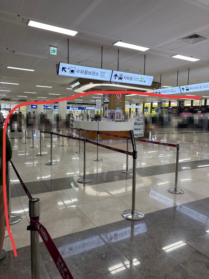 김포국제공항 SK T로밍센터 유심 교체 후기ㅋ 내일(4/30)부터는 출국하는 사람만 가능!!! (김포,....