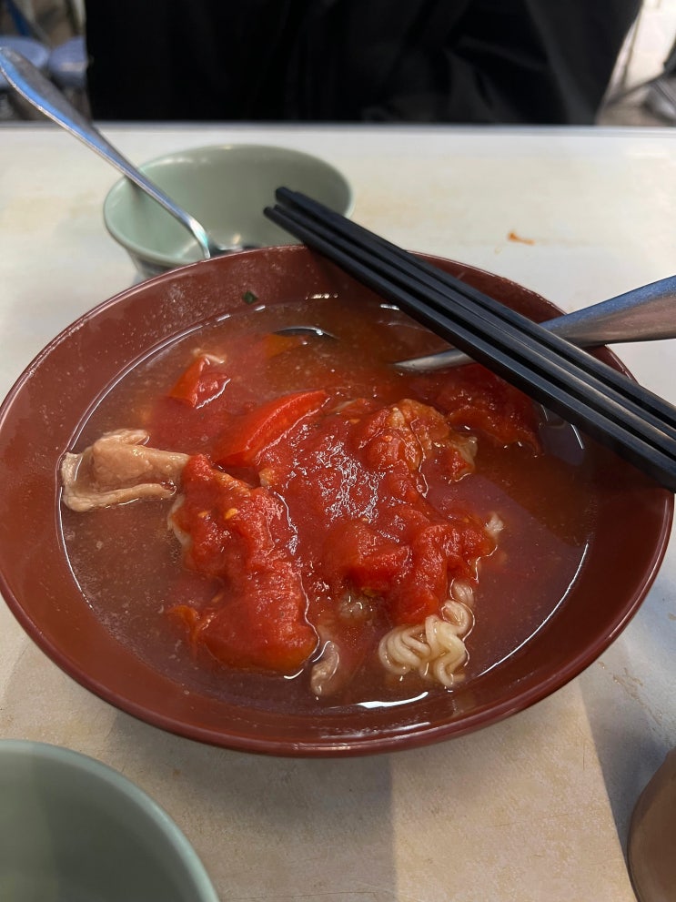  홍콩 토마토라면 : 싱흥유엔