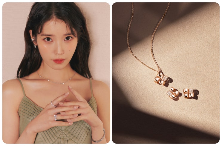  제이에스티나(J.ESTINA), 아이유 'ALL MY LOVE' 캠페인 공개