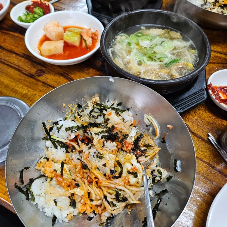  현지인 추천 청주 우암동 맛집 우암해장국 북어콩나물 비빔밥 내돈내산 후기