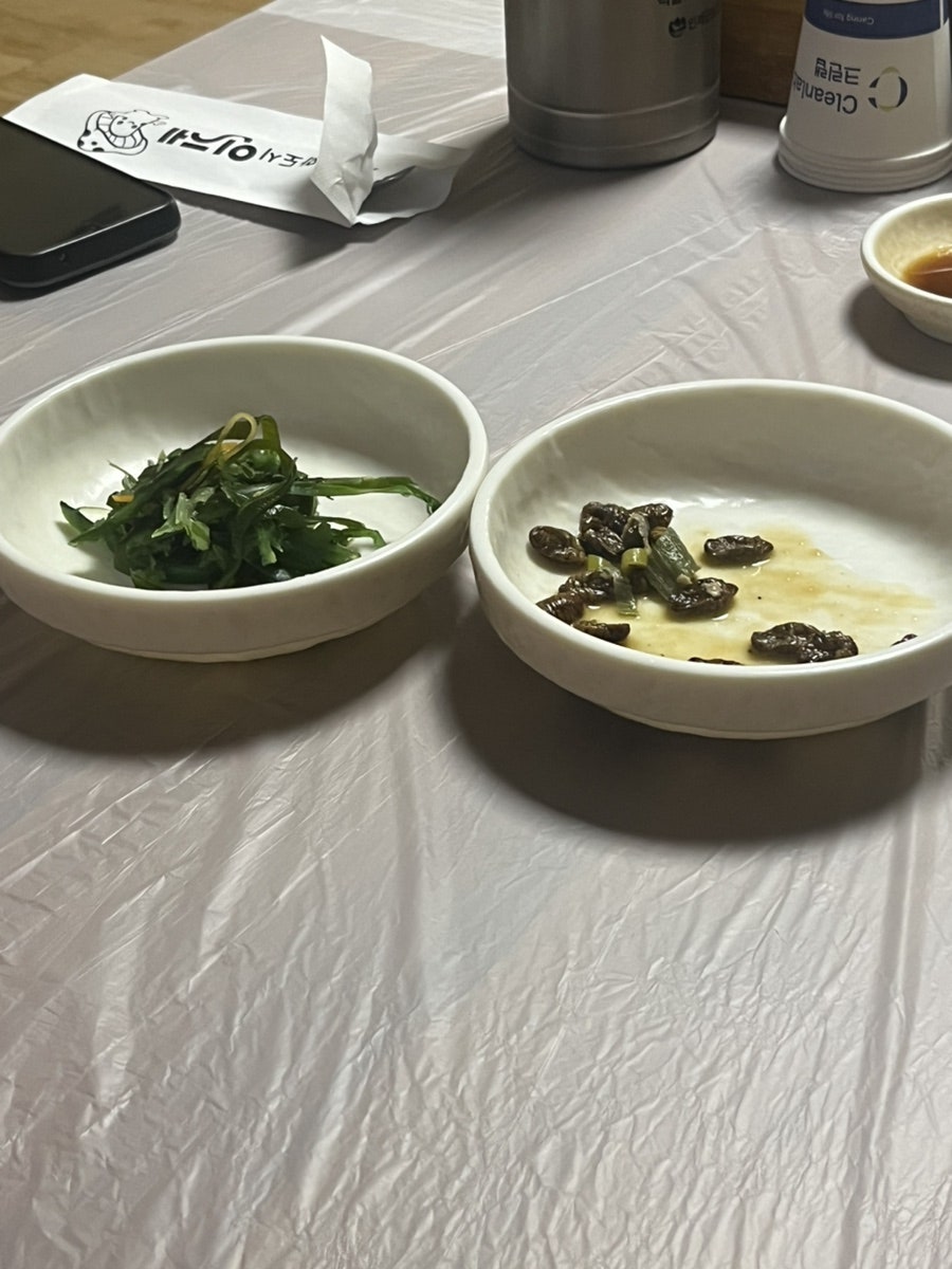 부자네해물찜 사진 6