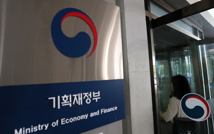 [기획재<b>정부</b> <b>개편</b>] 수술대에 오르기 전