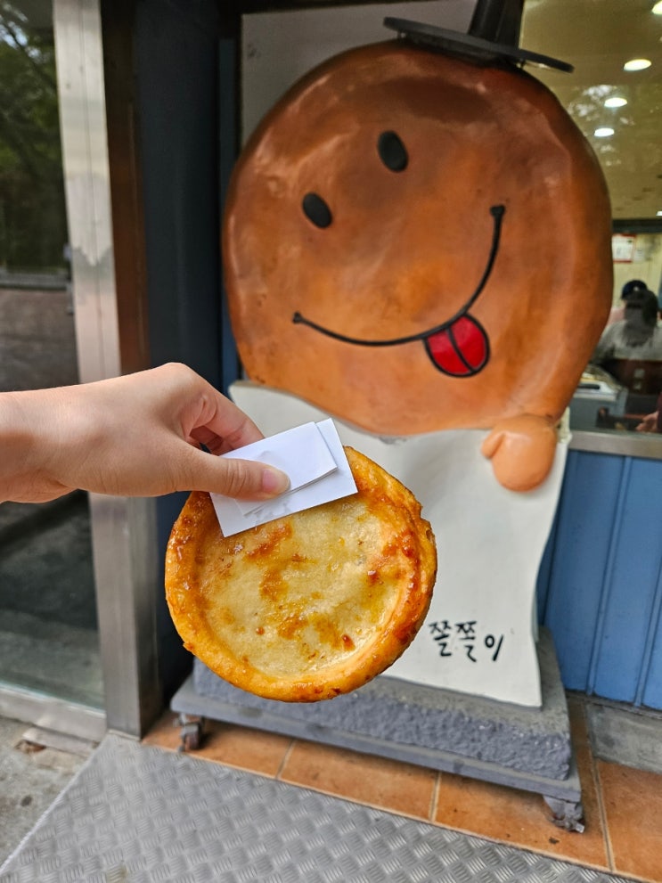  청주 여행 필수 코스 성안길 쫄쫄호떡 주차 주말 웨이팅