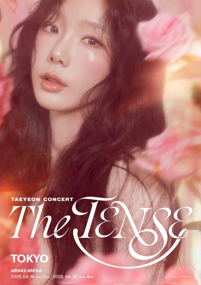 '<b>태연 일본 콘서트</b> 환불' 최종 <b>취소</b> 발표…팬들 실망과 분노 폭발