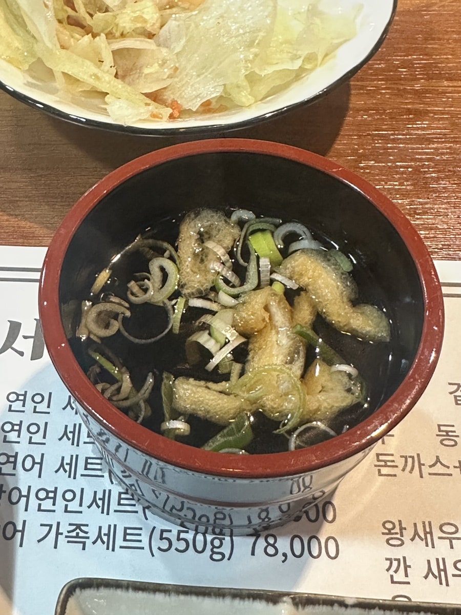서아참치 사진 6