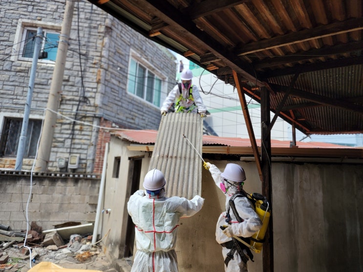  서산,홍성석면철거 슬레이트철거 석면텍스해체