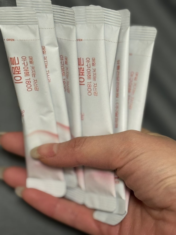  글램이 아구아헤 1800 가슴영양제, 실제 후기 모음｜효과 진짜 있음?