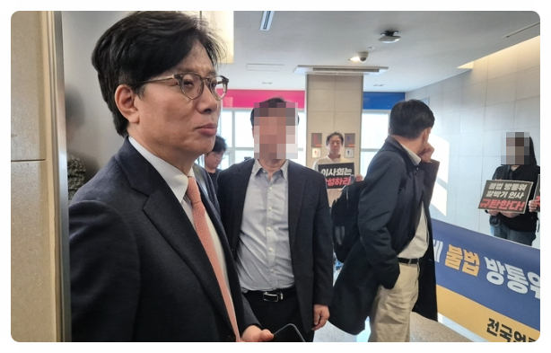 신동호 아나운서 EBS 사장 <b>임명</b>, 왜 이렇게 <b>논란</b>이 많을까... 
