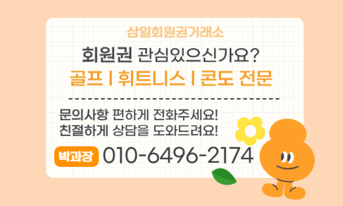 1위 <b>방신실</b>, 자신의 이름 알린 KLPGA 챔피언십서 <b>시즌 2승</b>... 