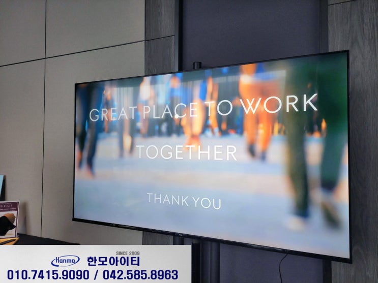  대전 65인치 TV 렌탈 대여 오노마호텔