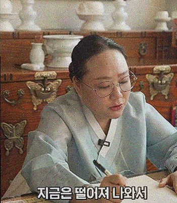  인생의 길을 찾기 위한 보타점, 완벽한 사주어플추천!