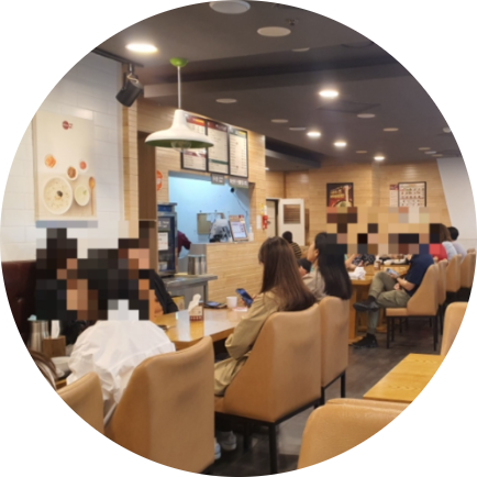  용인 본죽&비빔밥 창업정보 1탄