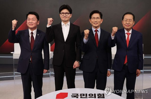 국민의힘, 오늘 대선 경선 '최후의 2인' 결정