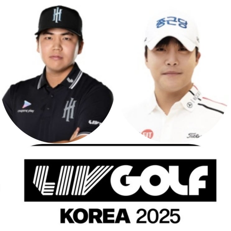 *장유빈.<b>김민규</b>가 출전하는 2025 <b>LIV 골프</b>  "<b>LIV 골프</b>-코리아"*