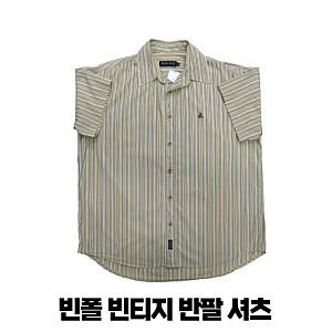빈폴 빈티지 반팔 셔츠