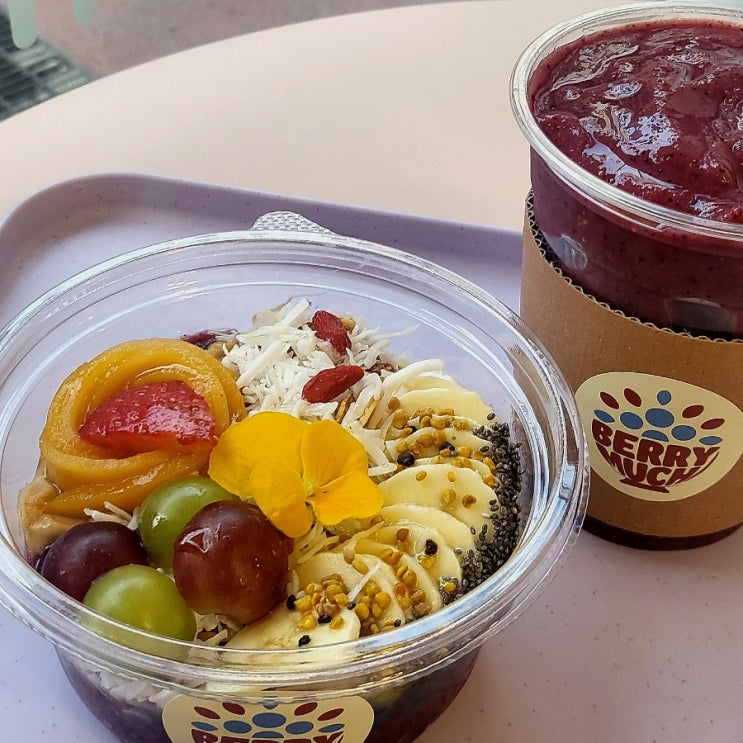 홍대에도 아사이볼이..?  홍대 아사이볼 맛집 베리머치 / 연남동 건강 디저트 추천